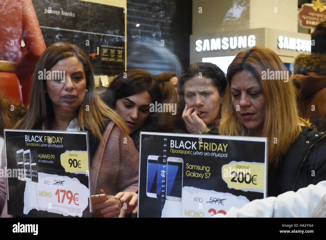 Tute black friday sale