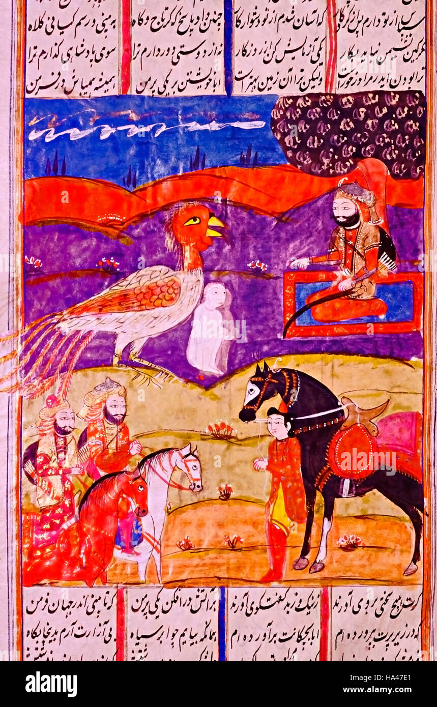 Shahnama or The Book of Kings : The King and Garuda. Miniature Painting, Epic poem by Firdausi, 934-1020 CE Stock Photo