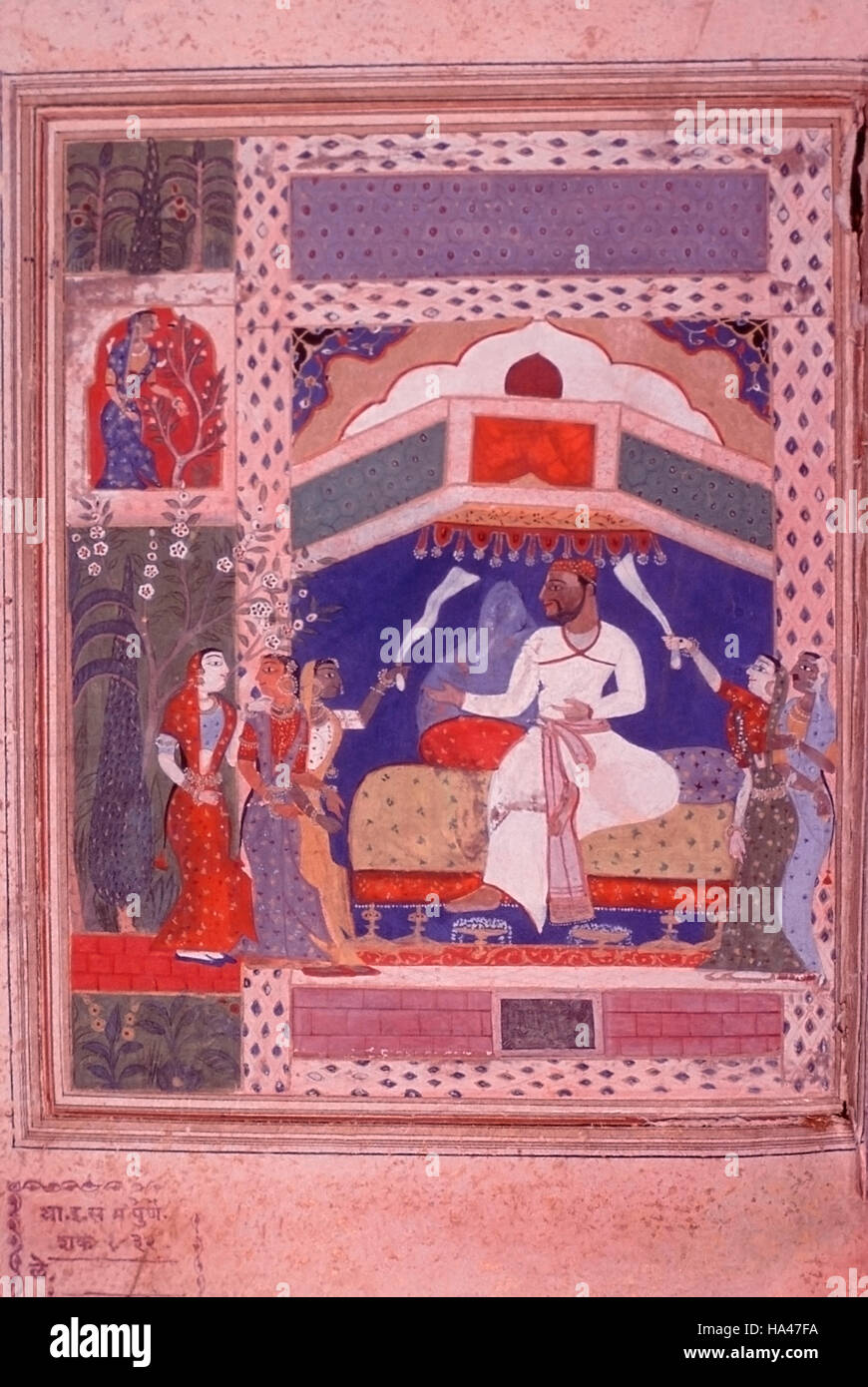 Hussain Shah on throne. Painting from the Tarif i-Husayn Shahi, a poetic account of the ruler of Ahmednagar - Husayn Nizam Shah I. Dated: 1565 A.D Stock Photo