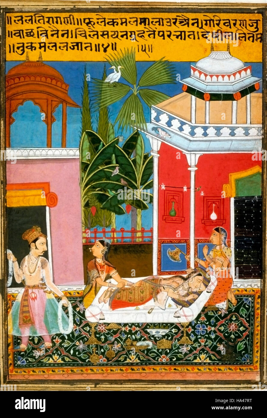 Ragamala Painting This painting is devotional. In the painting a man
