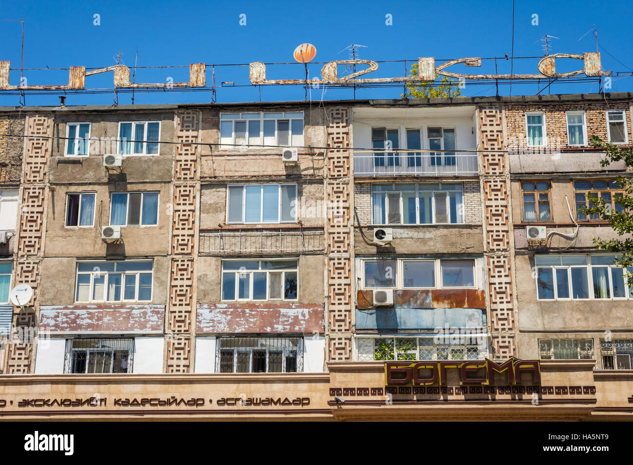 SHYMKENT, KAZAKHSTAN - JULY 17: View on typical residential apartment ...