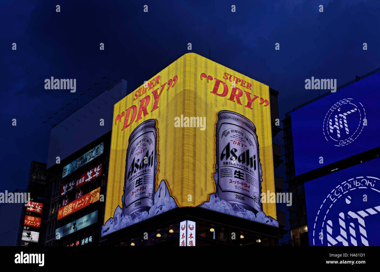 Osaka Beer Advertising Japan Asahi neon Dotonbori Stock Photo