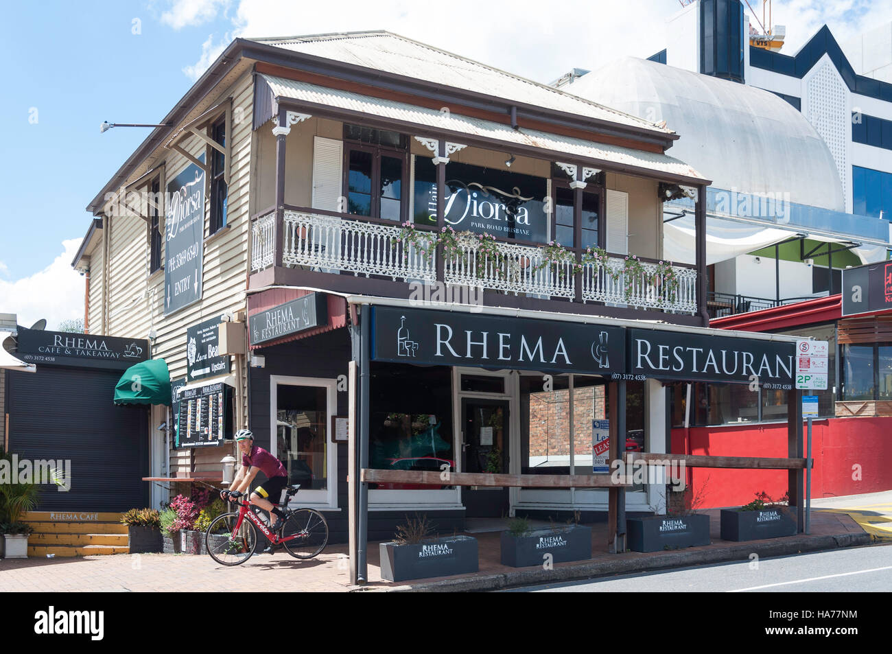 Rhema Restaurant in historic Smith's Shop, Park Road, Milton, Brisbane, Queensland, Australia Stock Photo