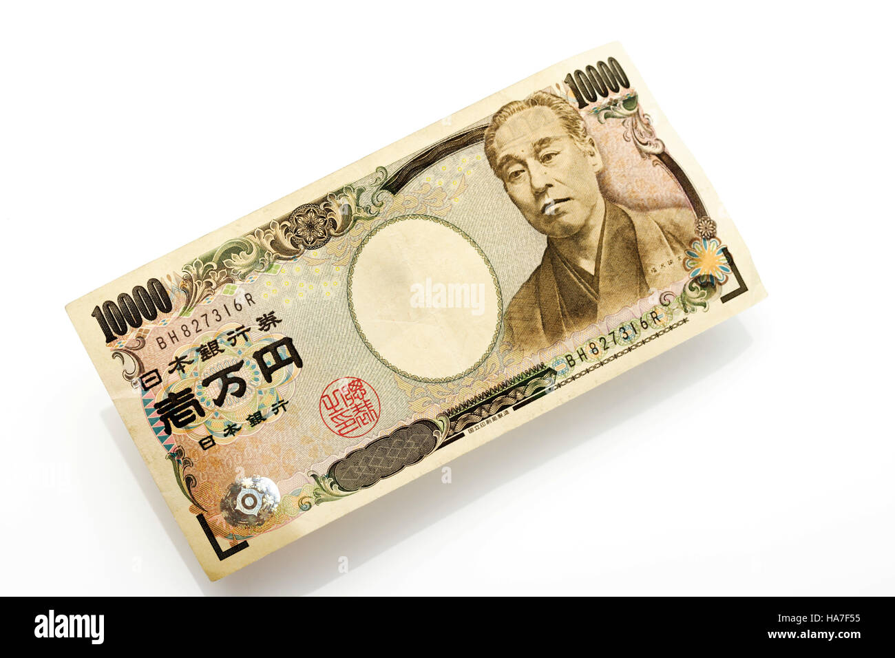 10000 yen bill Cut Out Stock Images & Pictures Alamy