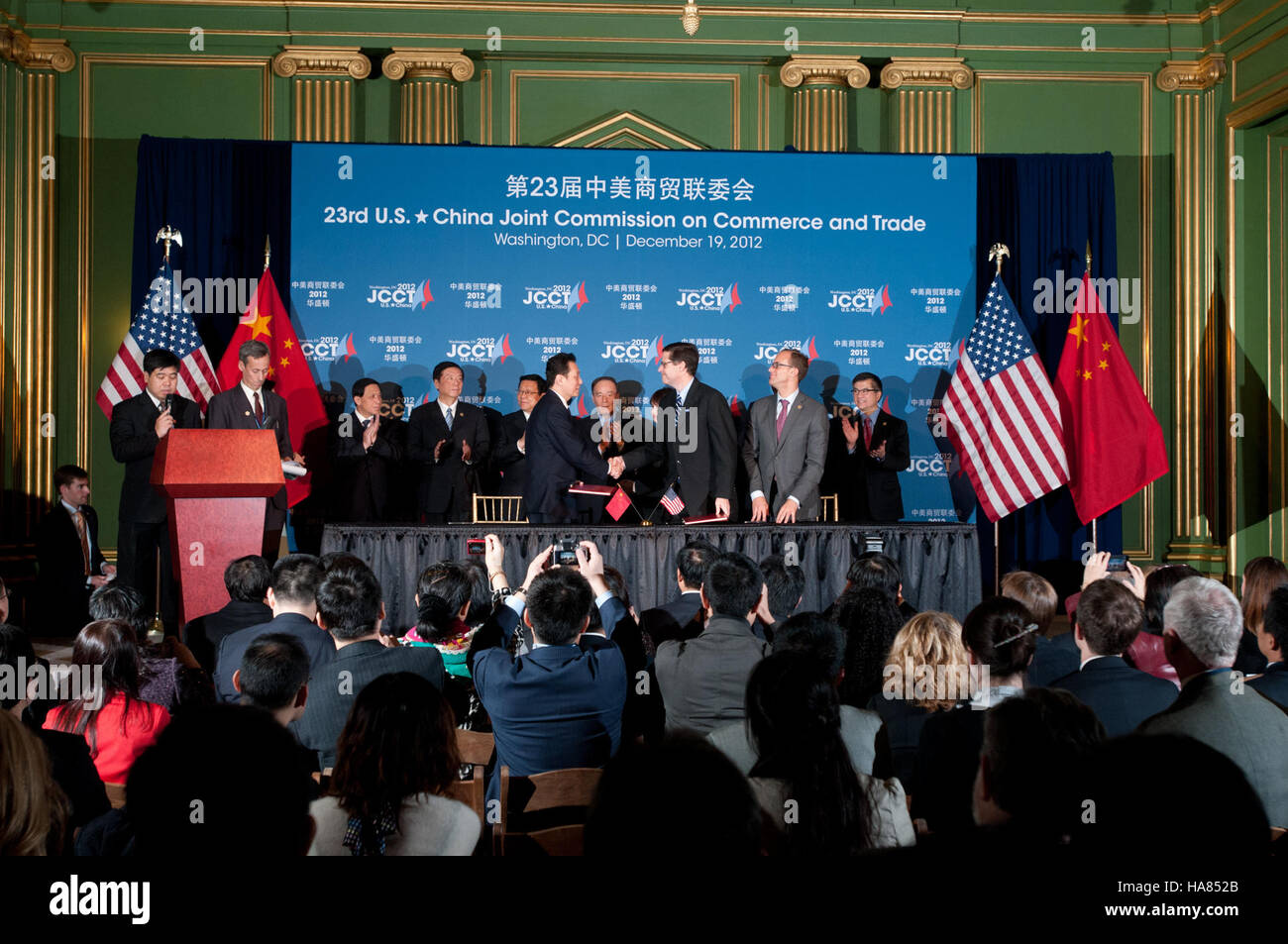 0186 High Resolution Stock Photography And Images Alamy