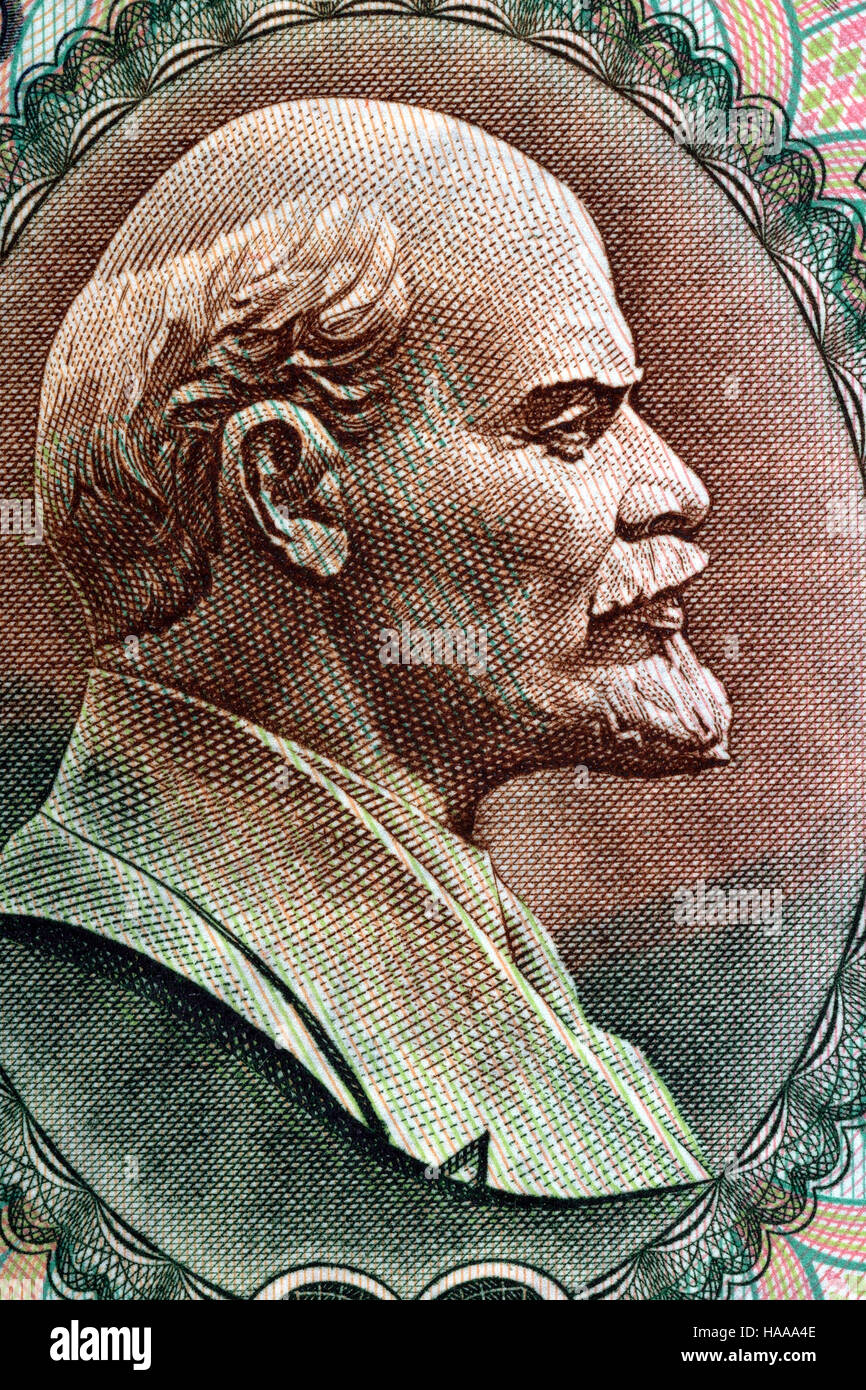 Vladimir Lenin portrait from old Soviet Union money Stock Photo