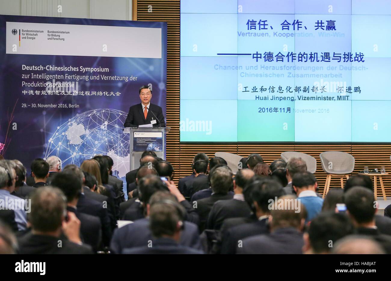 Berlin, Germany. 29th Nov, 2016. Huai Jinpeng, vice minister of China  industry and information technology, speaks during the first Chinese-German  symposium on intelligent manufacturing and networking of production process  in Berlin, Germany,