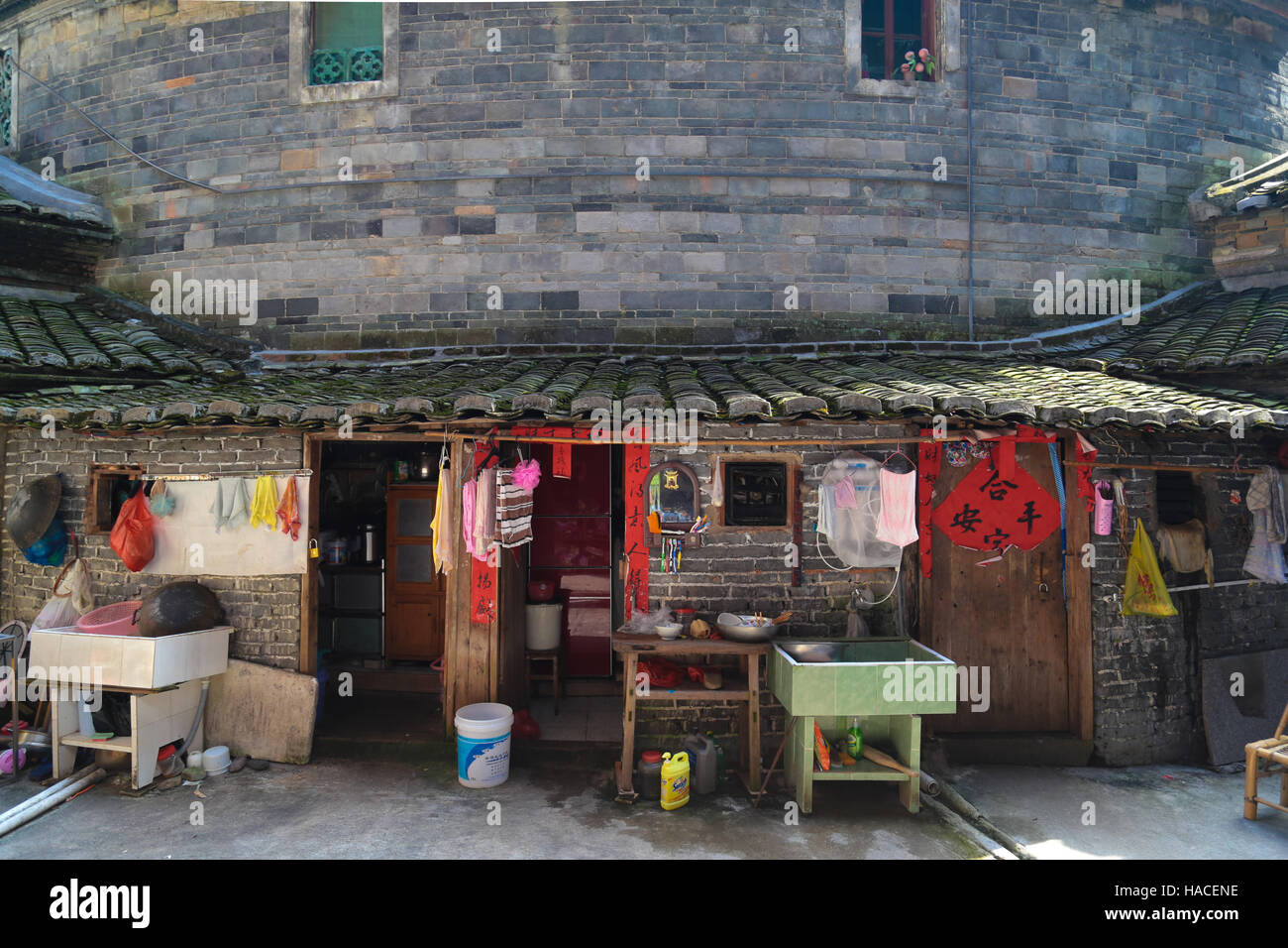 Kitchen area of Fujian earthen building (Tulou) cultural village at Yongding town, Fujian china. Stock Photo