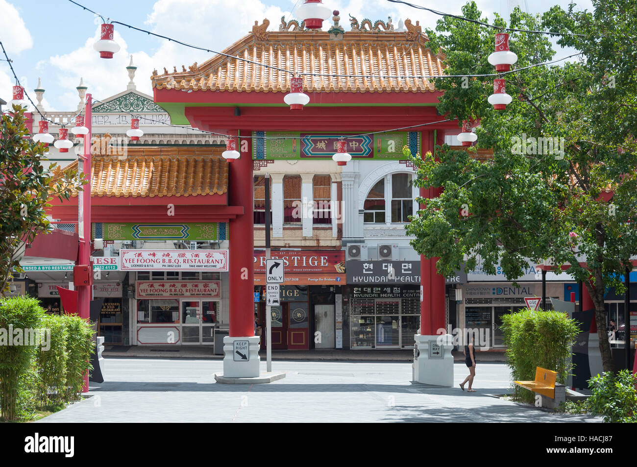chinatown fortitude valley chinese new year