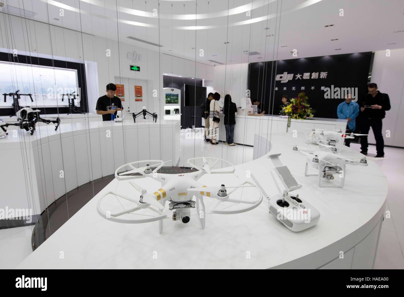 DJI Drone Store in Shenzhen (China Stock Photo - Alamy