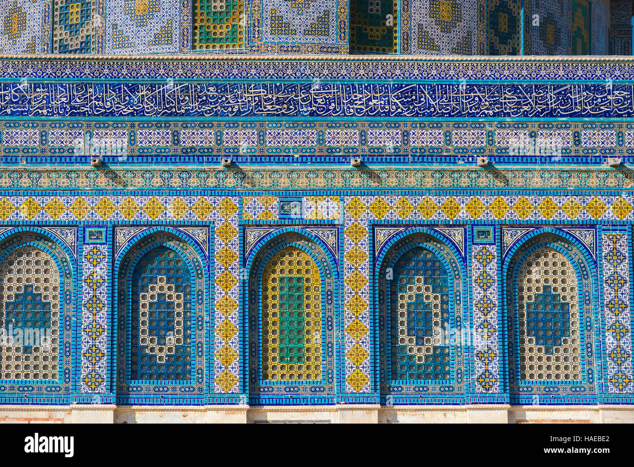 Detail of the Mosaic on the Dome of the Rock. Jerusalem, Israel Stock Photo
