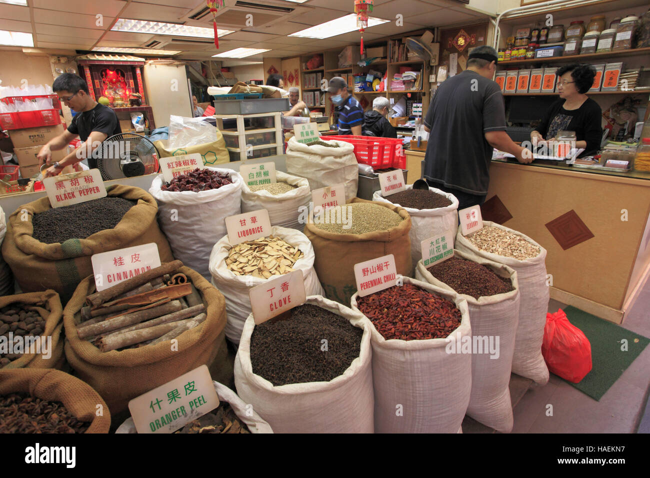 Sheung wan shop hires stock photography and images Alamy