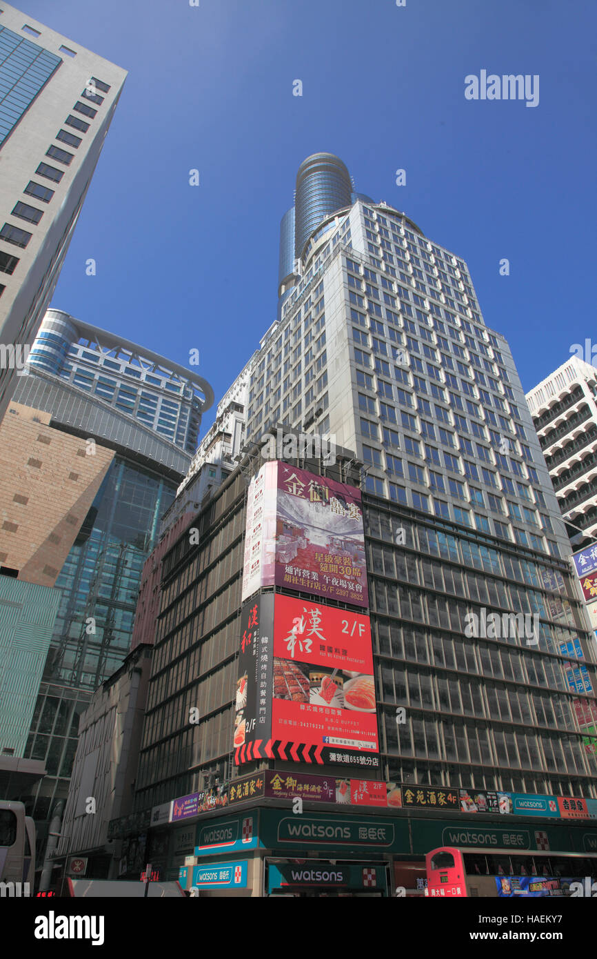 China, Hong Kong,  Kowloon, Nathan Road, Langham Place, Grand Tower, Stock Photo