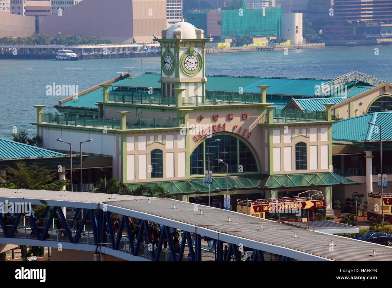 China, Hong Kong, Central, Star Ferry Pier, Stock Photo
