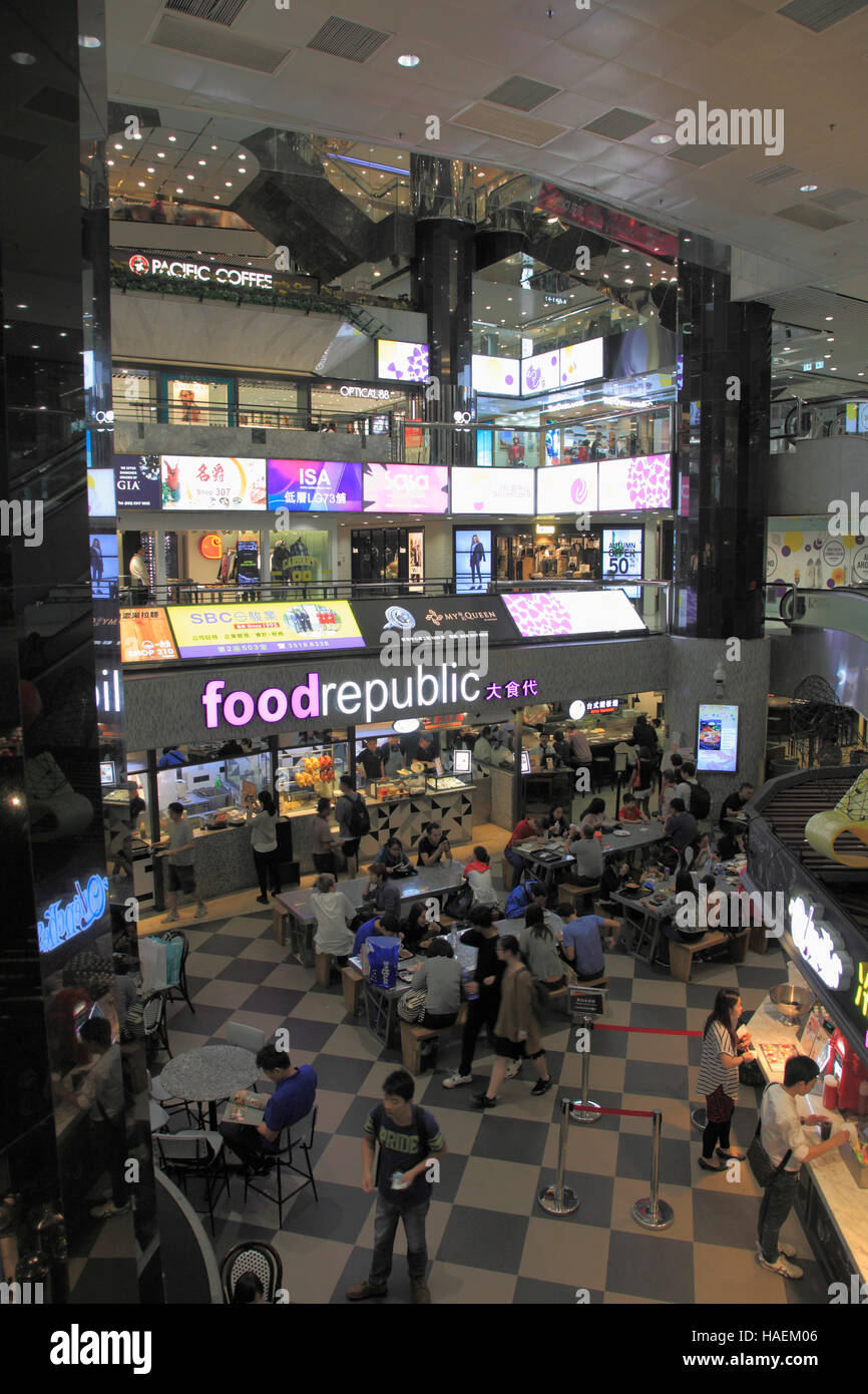 Food court in mall america hi-res stock photography and images - Alamy