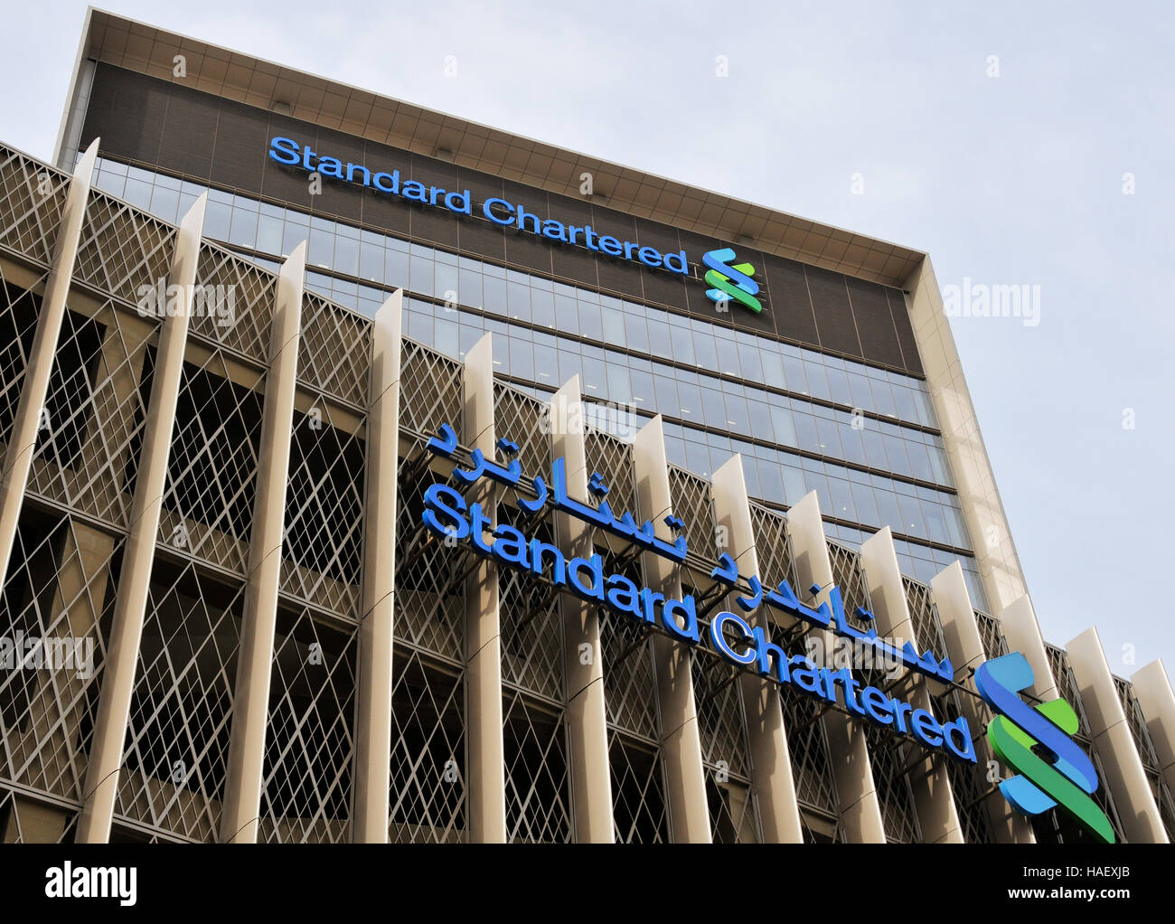 Standard Chartered Bank