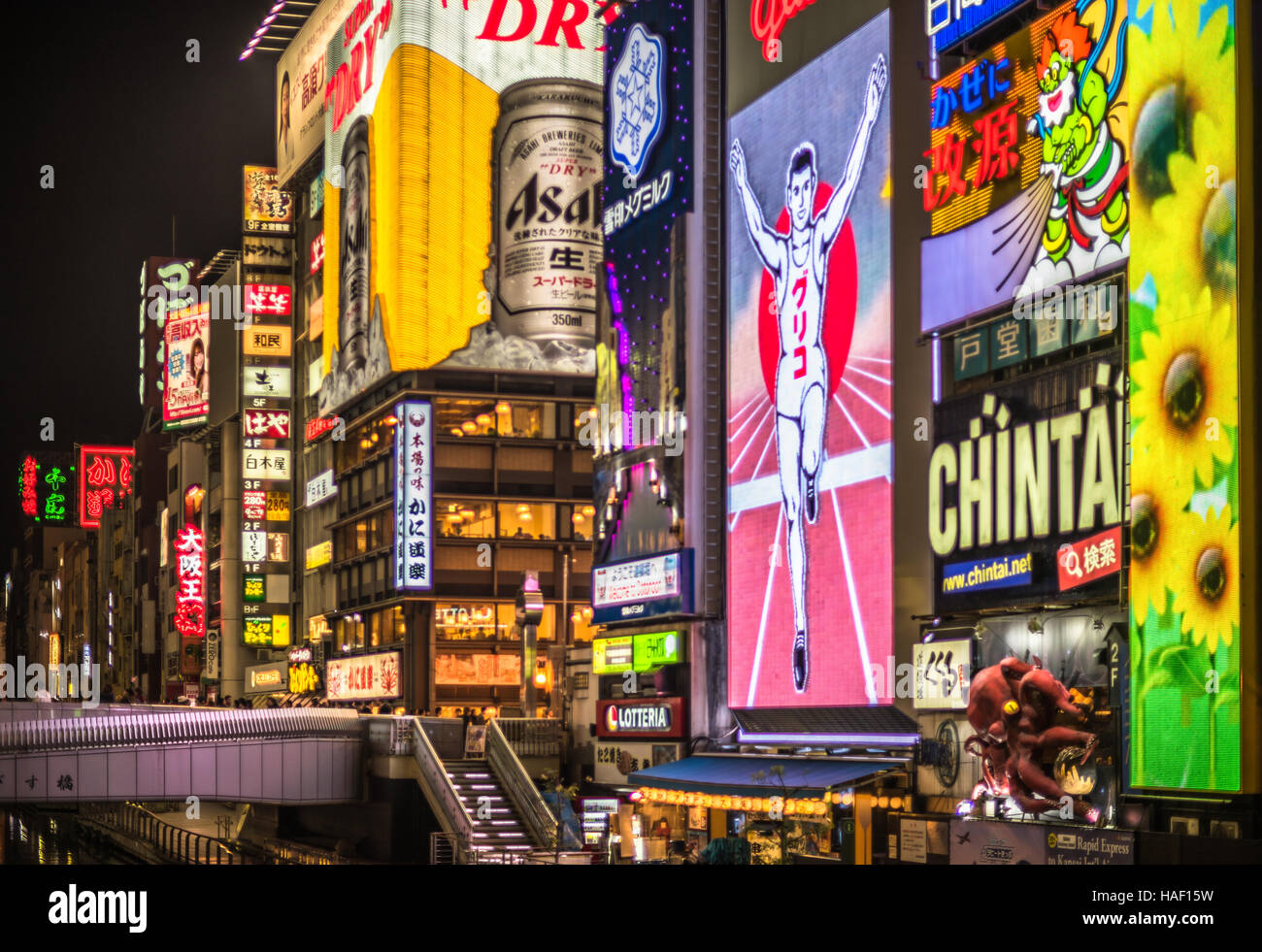 OSAKA, JAPAN - November, 19, 2014: Glico man neon signboard in Dotonbori district, Osaka Stock Photo