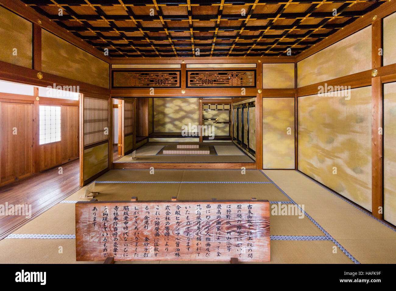 Japan Tatsuno Castle Asagiri Jo Keirozan Jo
