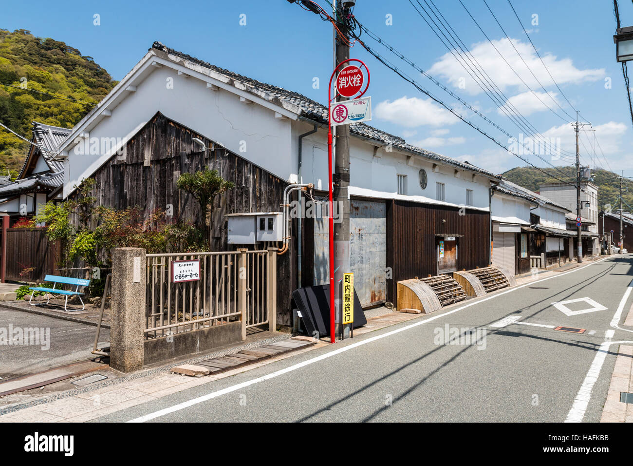 Japan Rural Town Of Tatsuno Edo Period Soy Sauce Storehouse Black Wood And White Plaster Building Alongside Road Sunlit Daytime Stock Photo Alamy