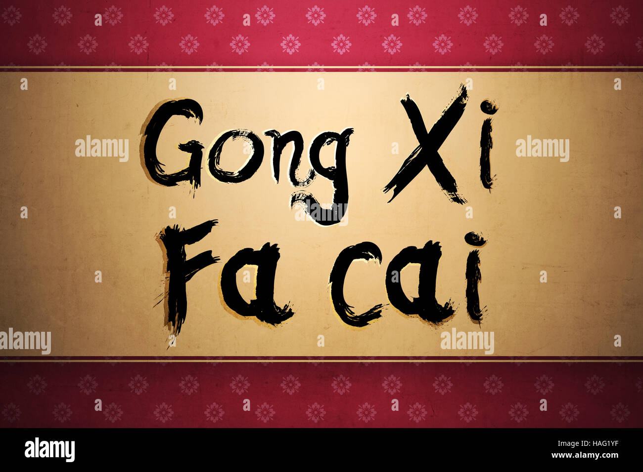 Gong xi fa cai hires stock photography and images Alamy