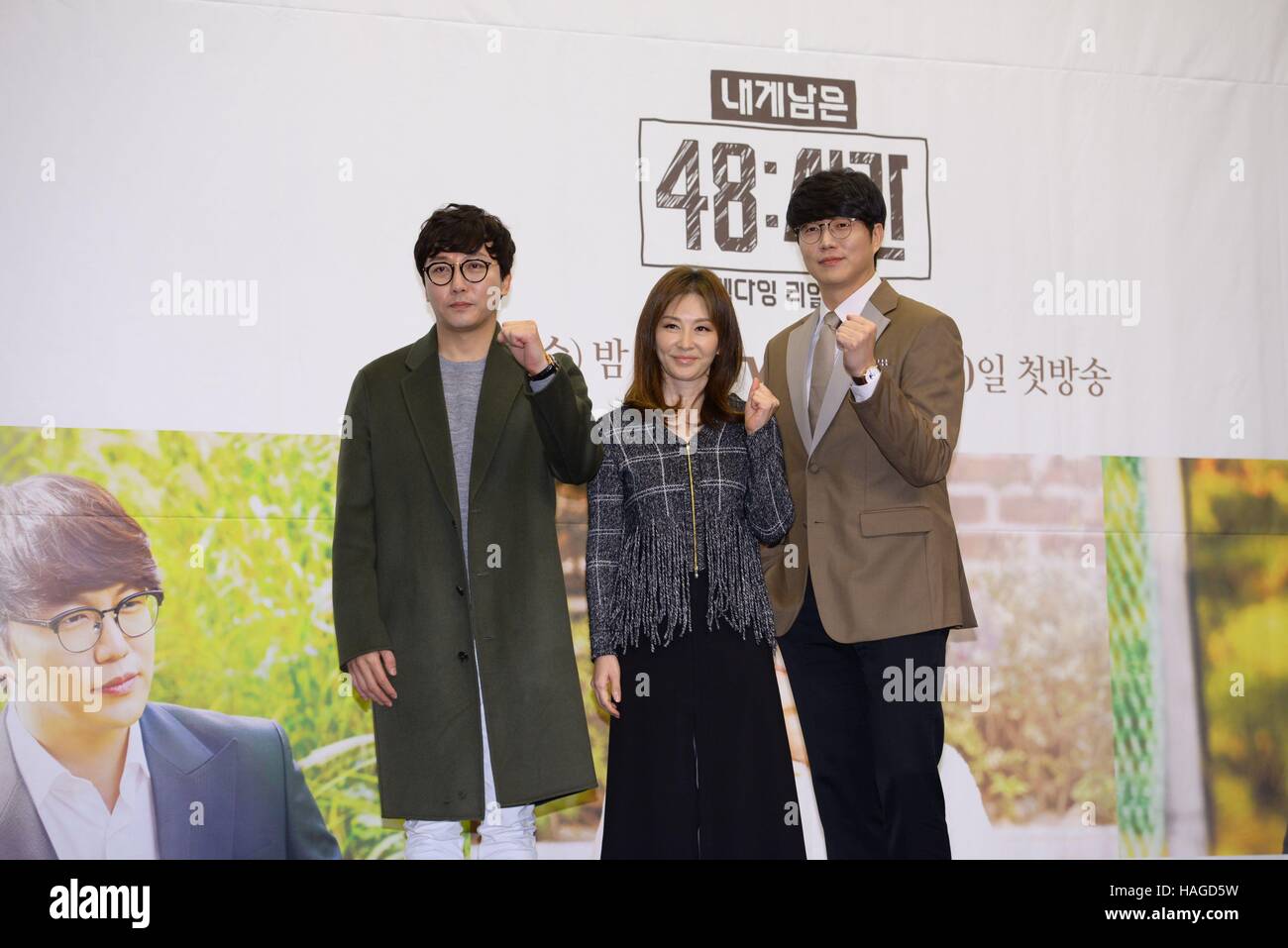Seoul, Korea. 30th Nov, 2016. Lee Mi-Sook, Jae-hun Tak and Sung Si Kyung attend the production conference of tvN my left 48 hours in Seoul, Korea on 30th November, 2016.(China and Korea Rights Out) © TopPhoto/Alamy Live News Stock Photo