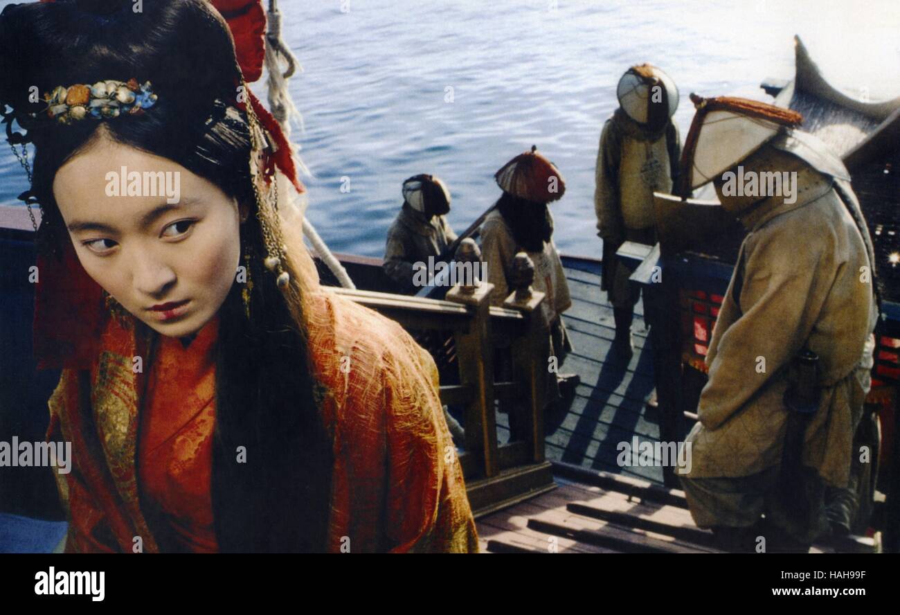 Чжэн «мадам цзинь» ши. Чжэн ши королева пиратов. Японки чернили зубы. Королева ши. Мадам чинг ши.