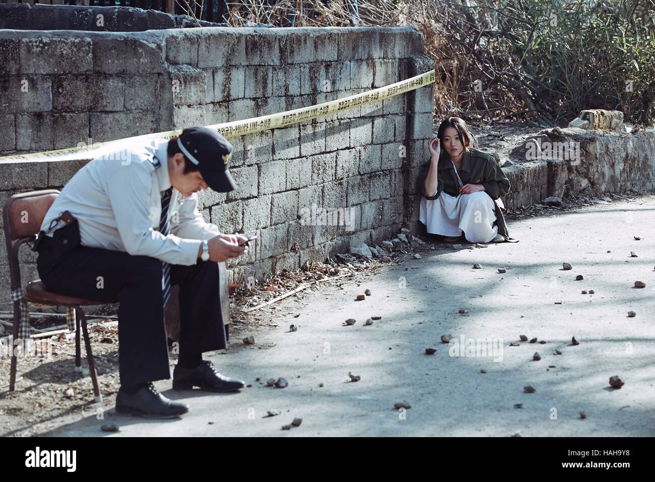 The Wailing Goksun Year : 2016 South Korea Director :  Hong-jin Na  Do Won Kwak, Woo-hee Chun Stock Photo