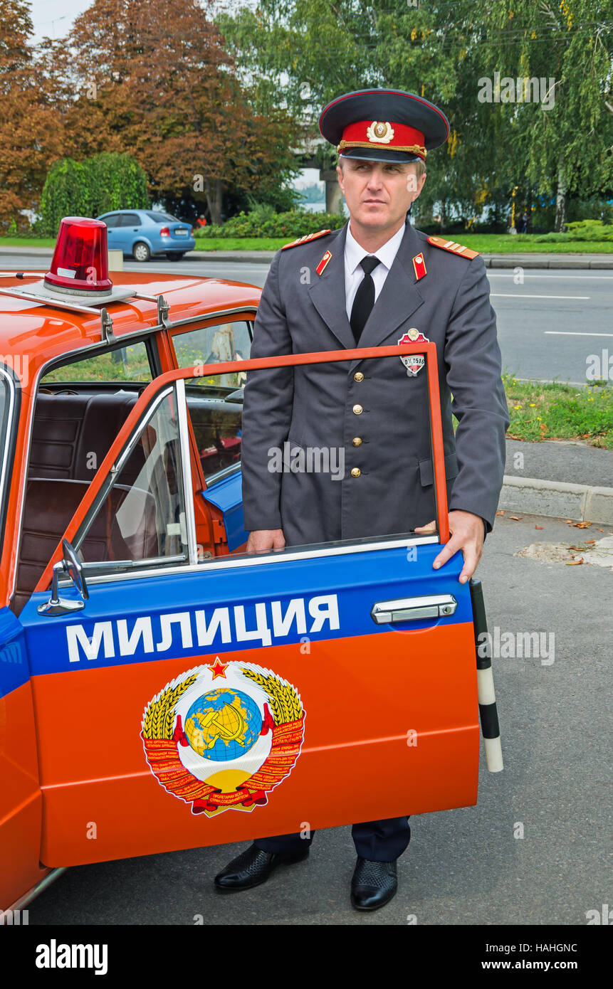 Dnepropetrovsk, Ukraine - September 14, 2013: Man in the form of a Soviet police officer with the rank of sergeant Stock Photo