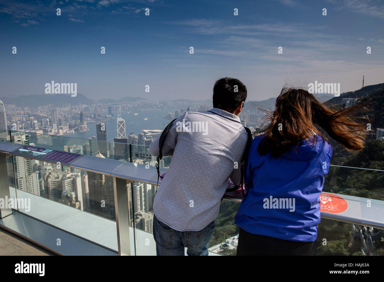 Victoria peak garden hi-res stock photography and images - Alamy