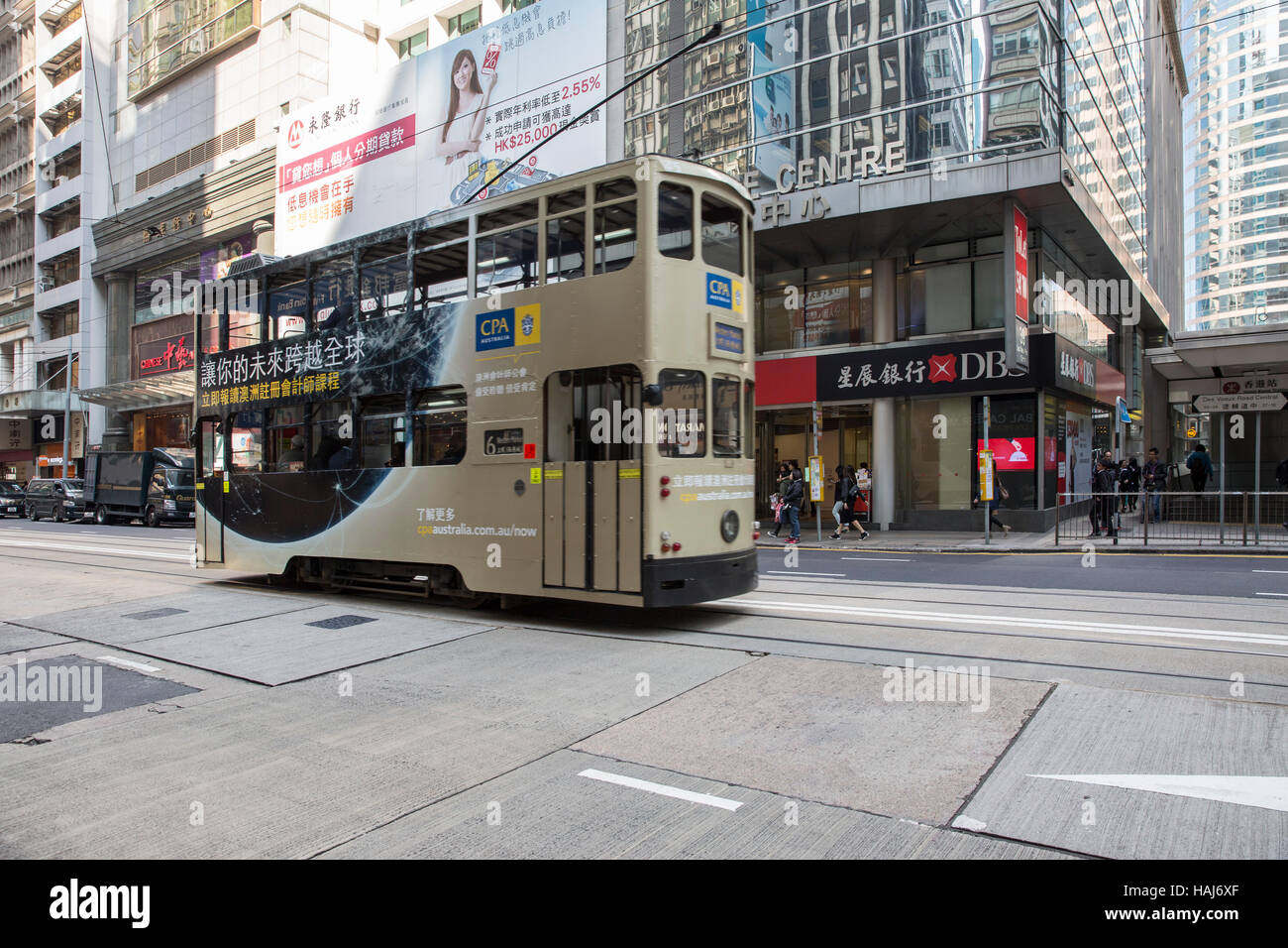 Double-deck tramcar of Hong Kong Tramways with tram body advertising Stock Photo