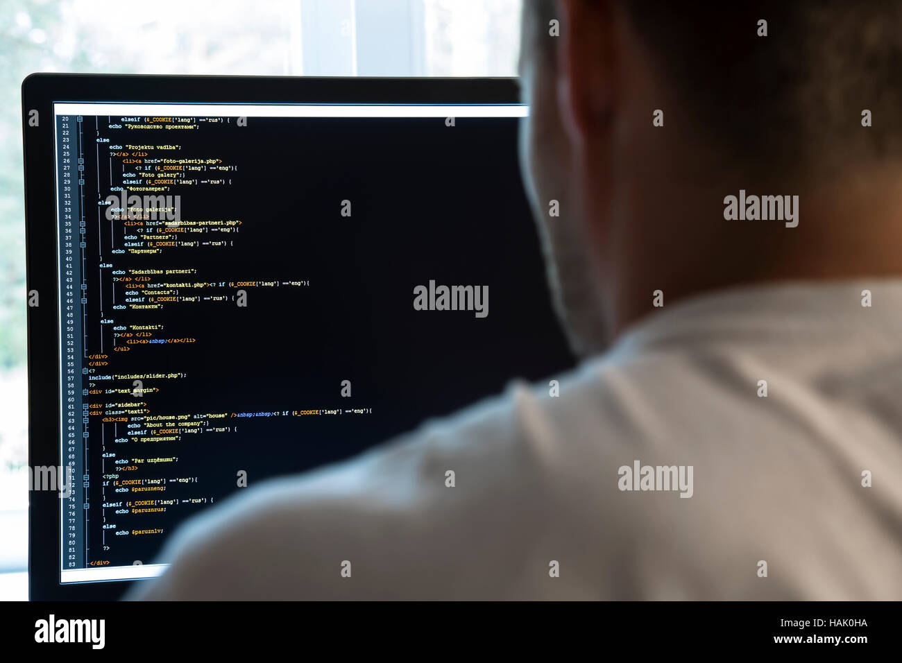 Program coding hi-res stock photography and images - Alamy