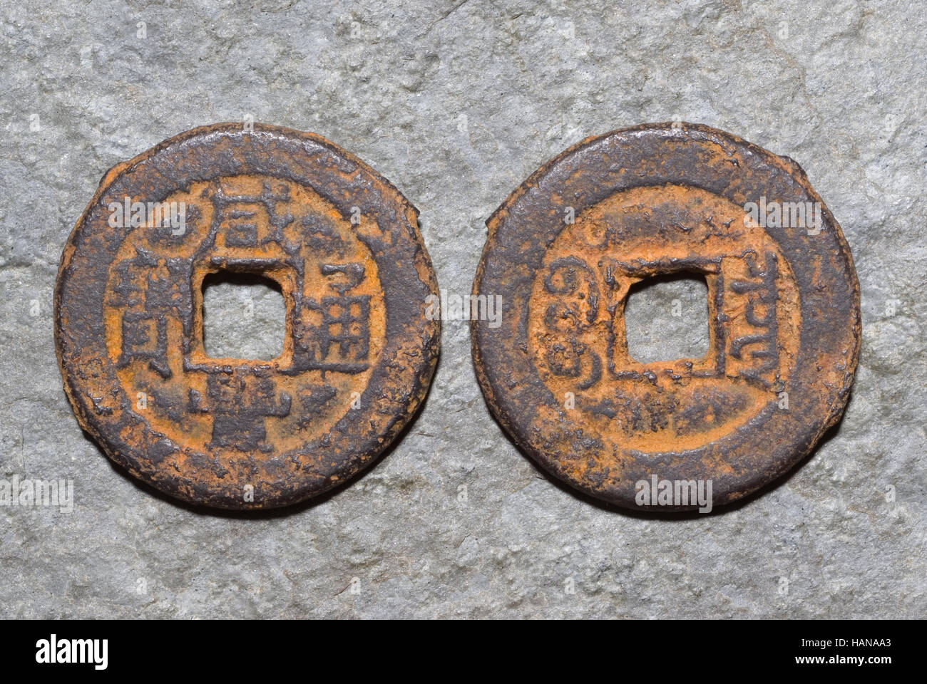 China 1861 hi-res stock photography and images - Alamy