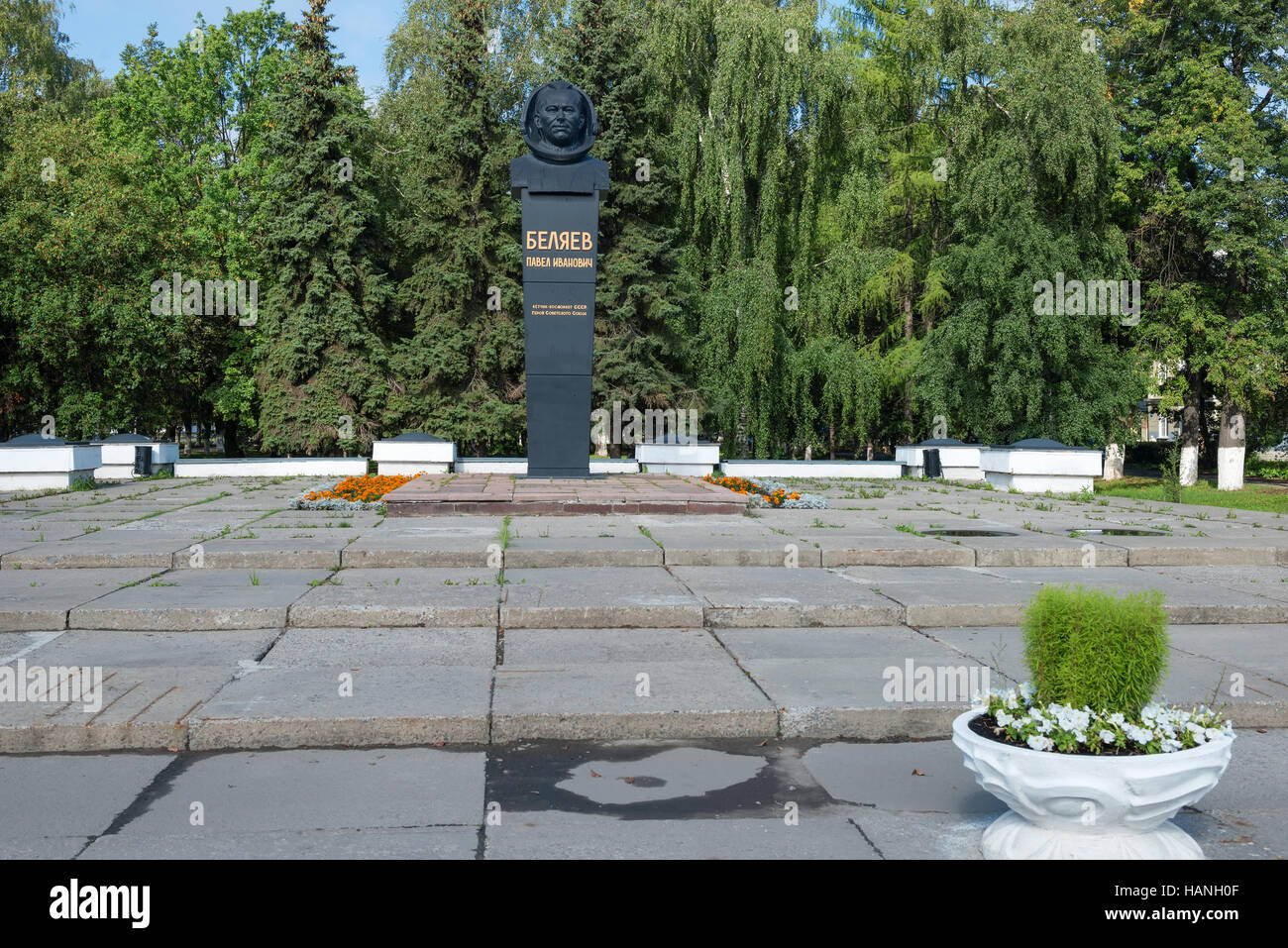 Vologda, Russia - August 21, 2016: Nobody, monument to the hero of the ...