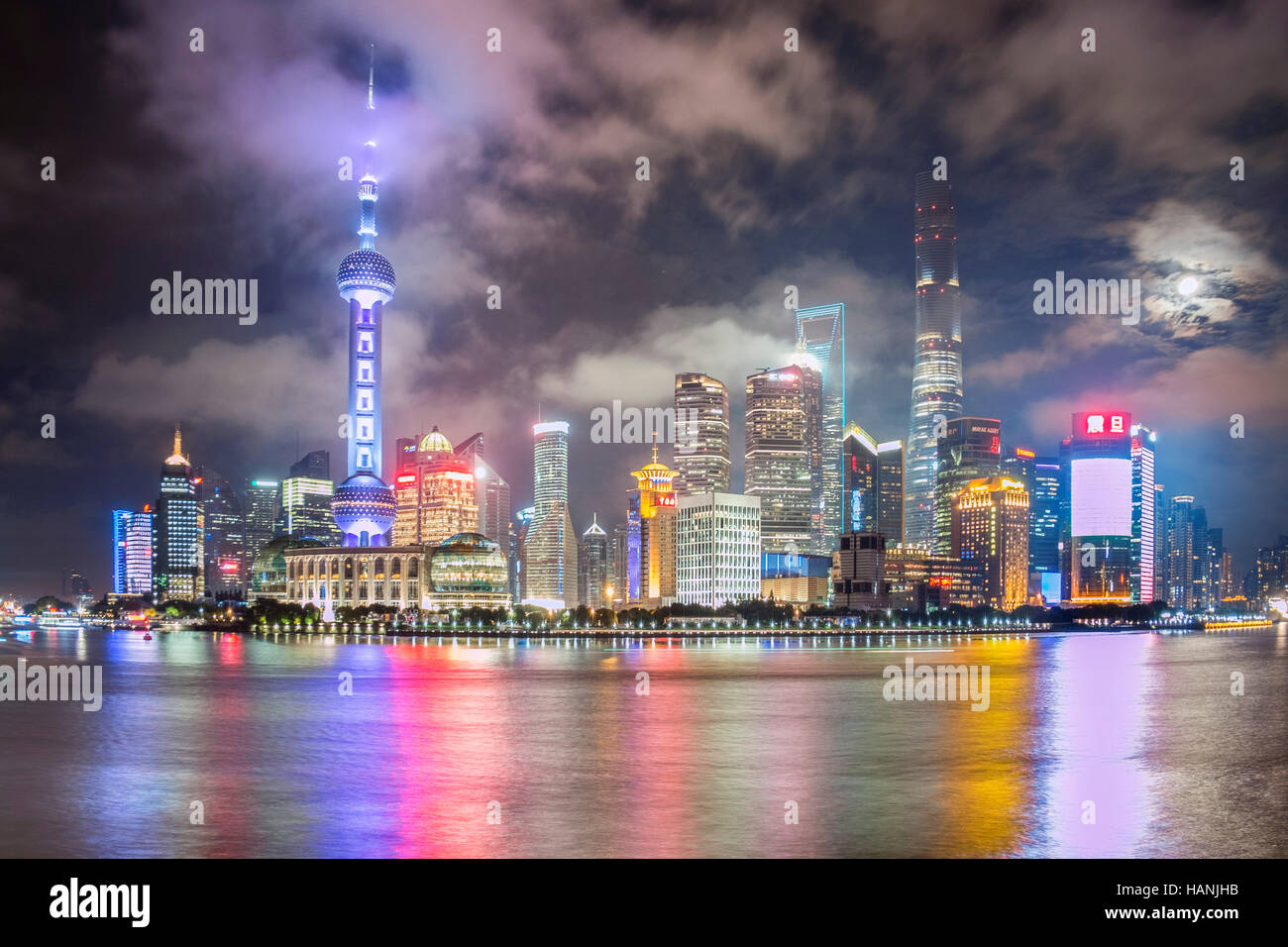 Dusk view of the pudong skyline hi-res stock photography and images - Alamy