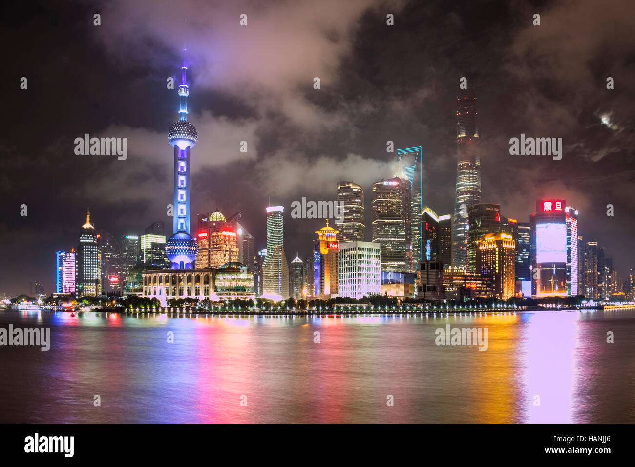 Shanghai, China city skyline of the Pudong Financial District Stock ...