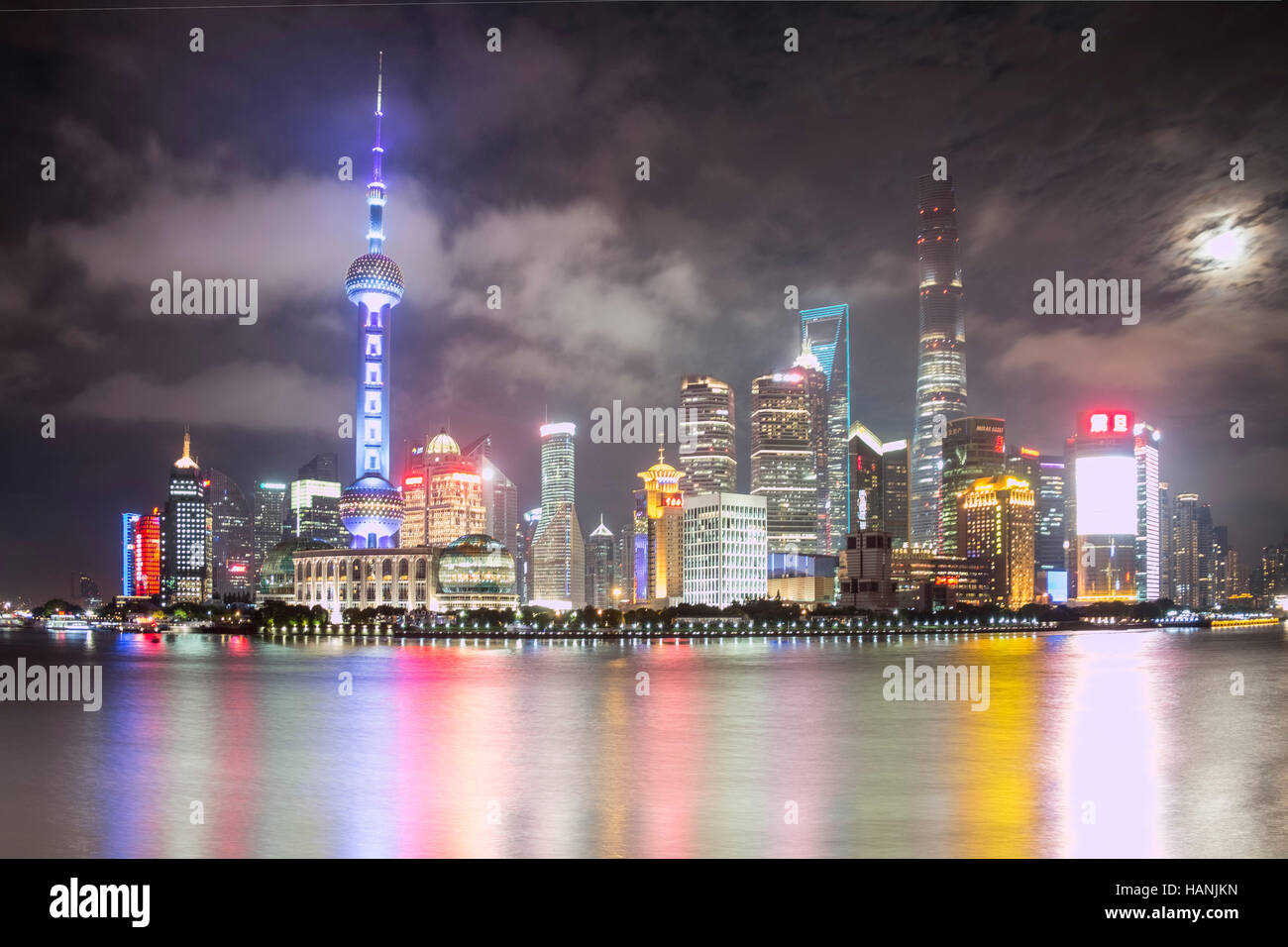 Shanghai, China city skyline of the Pudong Financial District Stock ...
