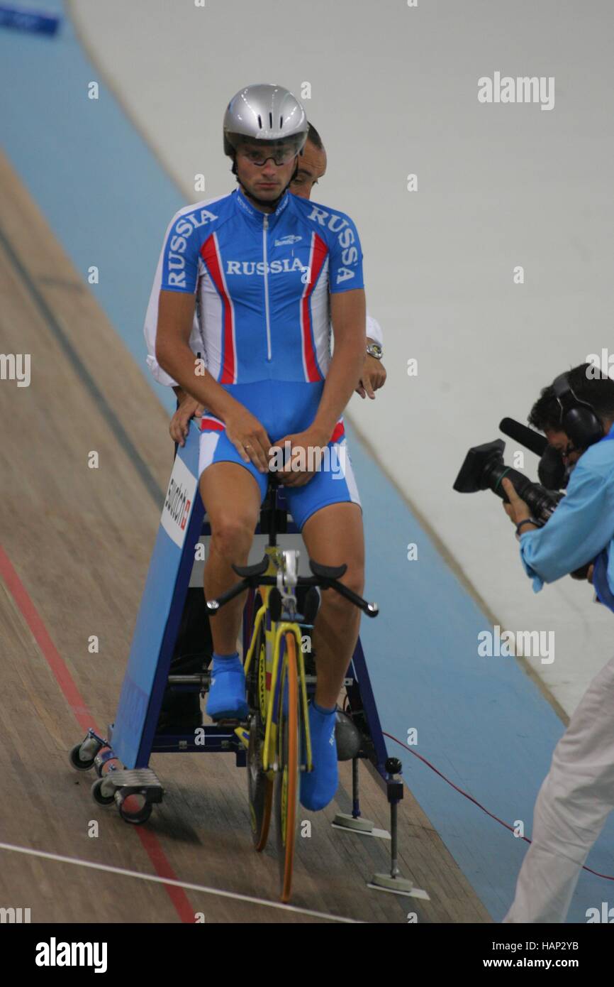 Alexei markov hires stock photography and images Alamy