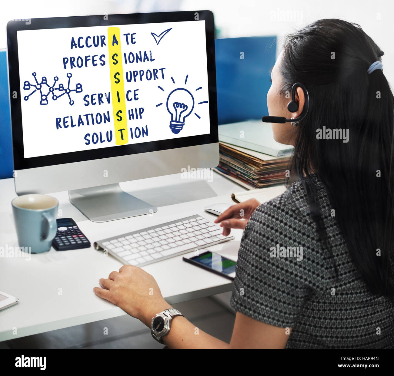 Business Plan Strategy Cross Words Graphic Concept Stock Photo Alamy