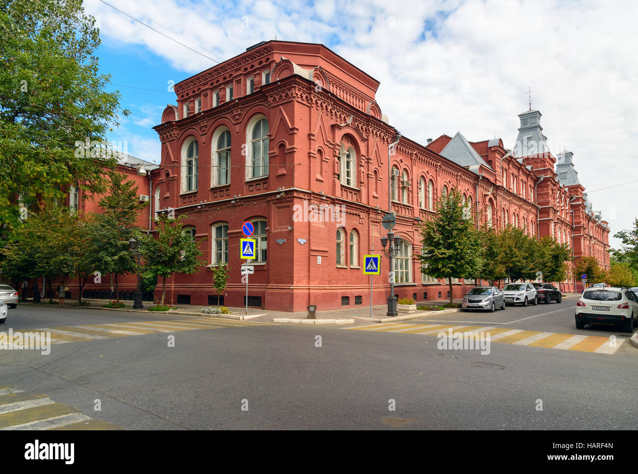 City dump Astrakhan City dump Astrakhan