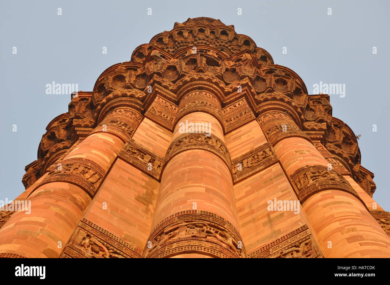 Qutab Minar in Delhi Stock Photo