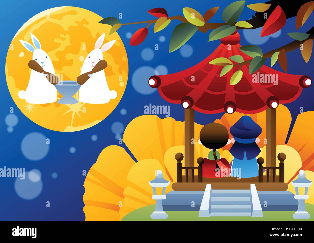 Ears rear view Stock Vector Images - Alamy