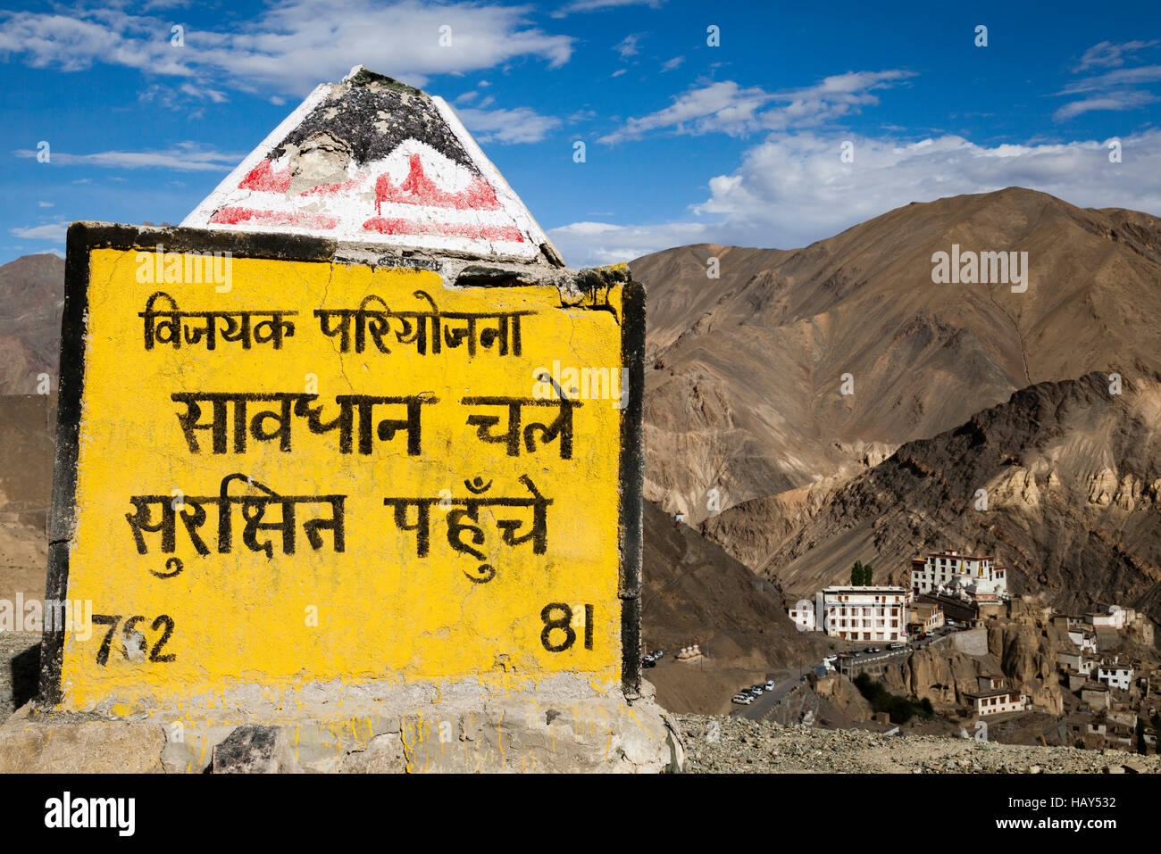 Indian road sign above Lamayuru monastery in the Himalayan mountain range, Ladakh, India Stock Photo