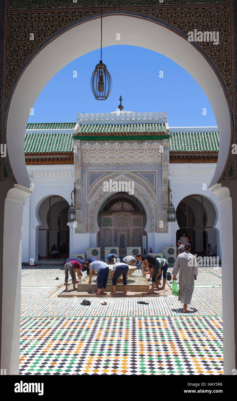 The University of Al Qarawiyyin. Fez, Morocco. Stock Photo