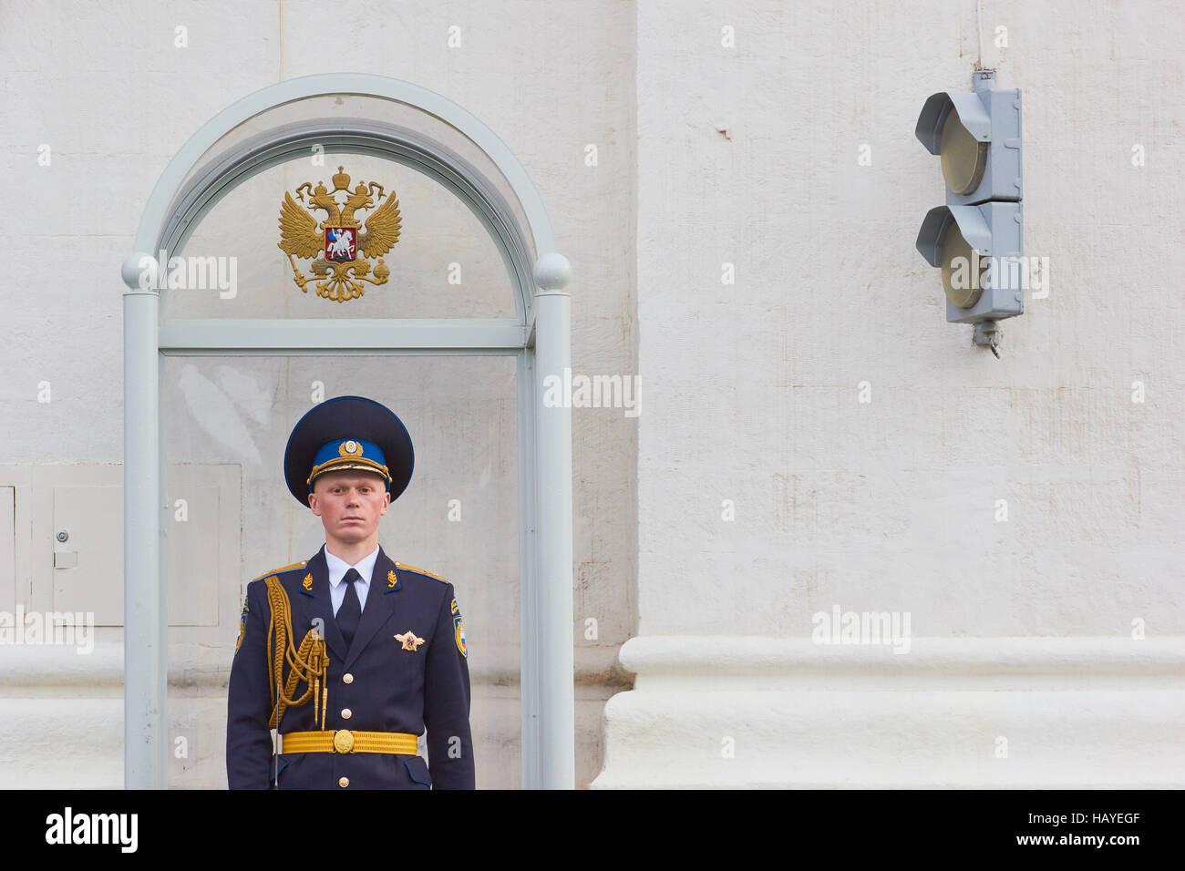 Presidential or Kremlin Regiment soldier on duty Kremlin Moscow Russia Stock Photo