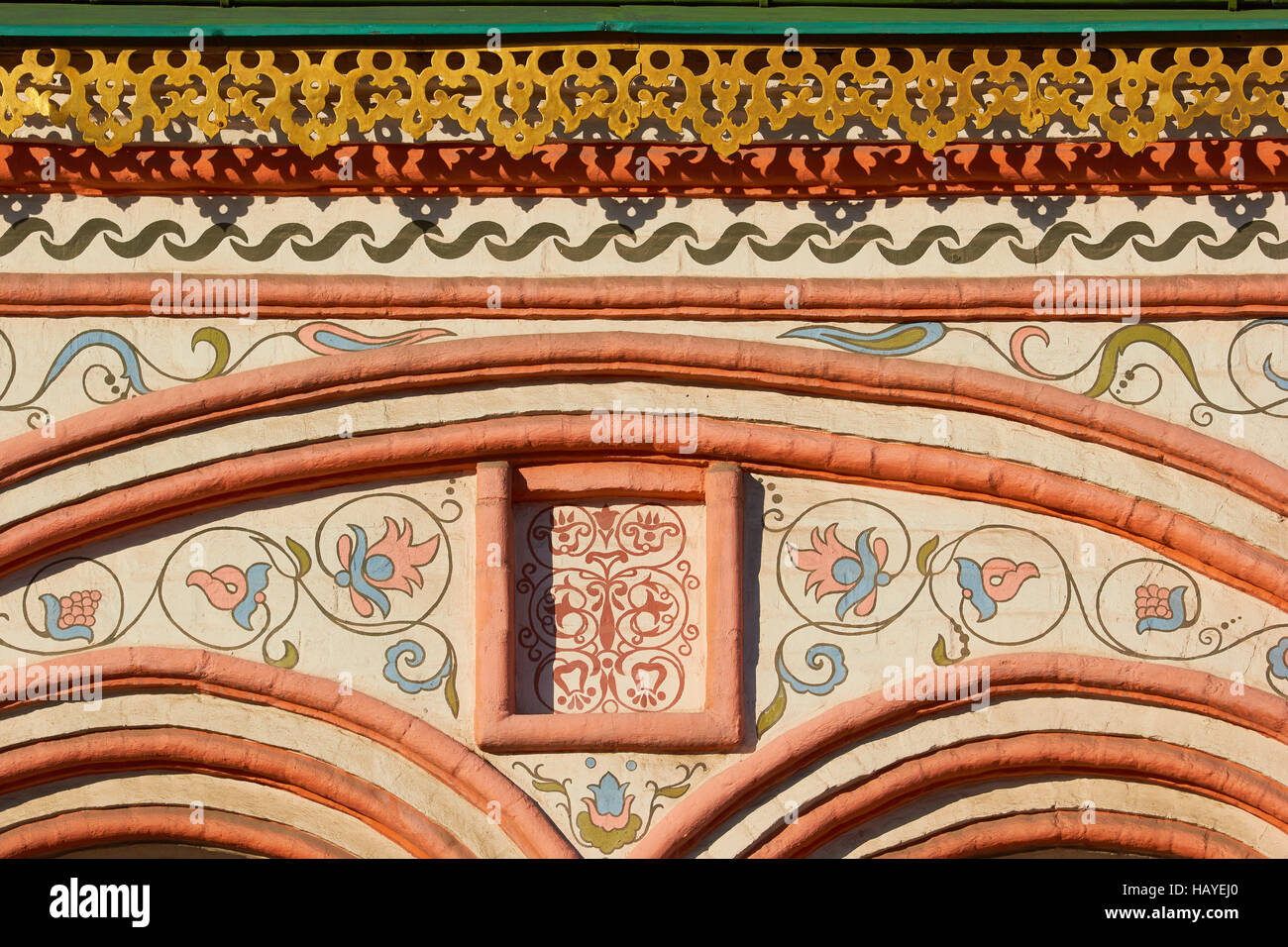 Ornate decorative detail on St Basil's Cathedral Red Square, Moscow, Russia Stock Photo