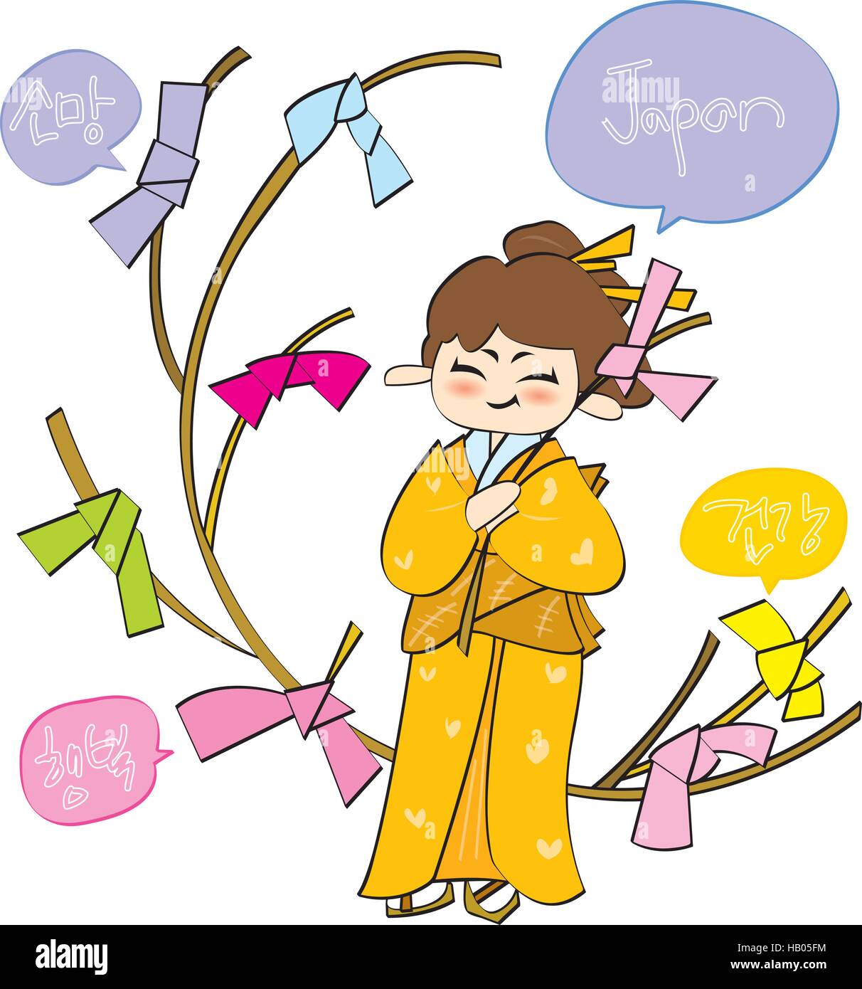 Wishing note Stock Vector Images - Alamy