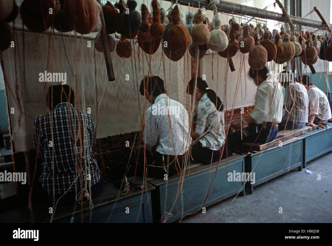 Carpet Loom, Shanghai Carpet Factory, Shanghai, China, 1980 Stock Photo