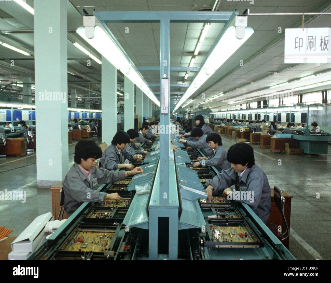 Television assembly line, Shanghai Television Factory, Shanghai, China