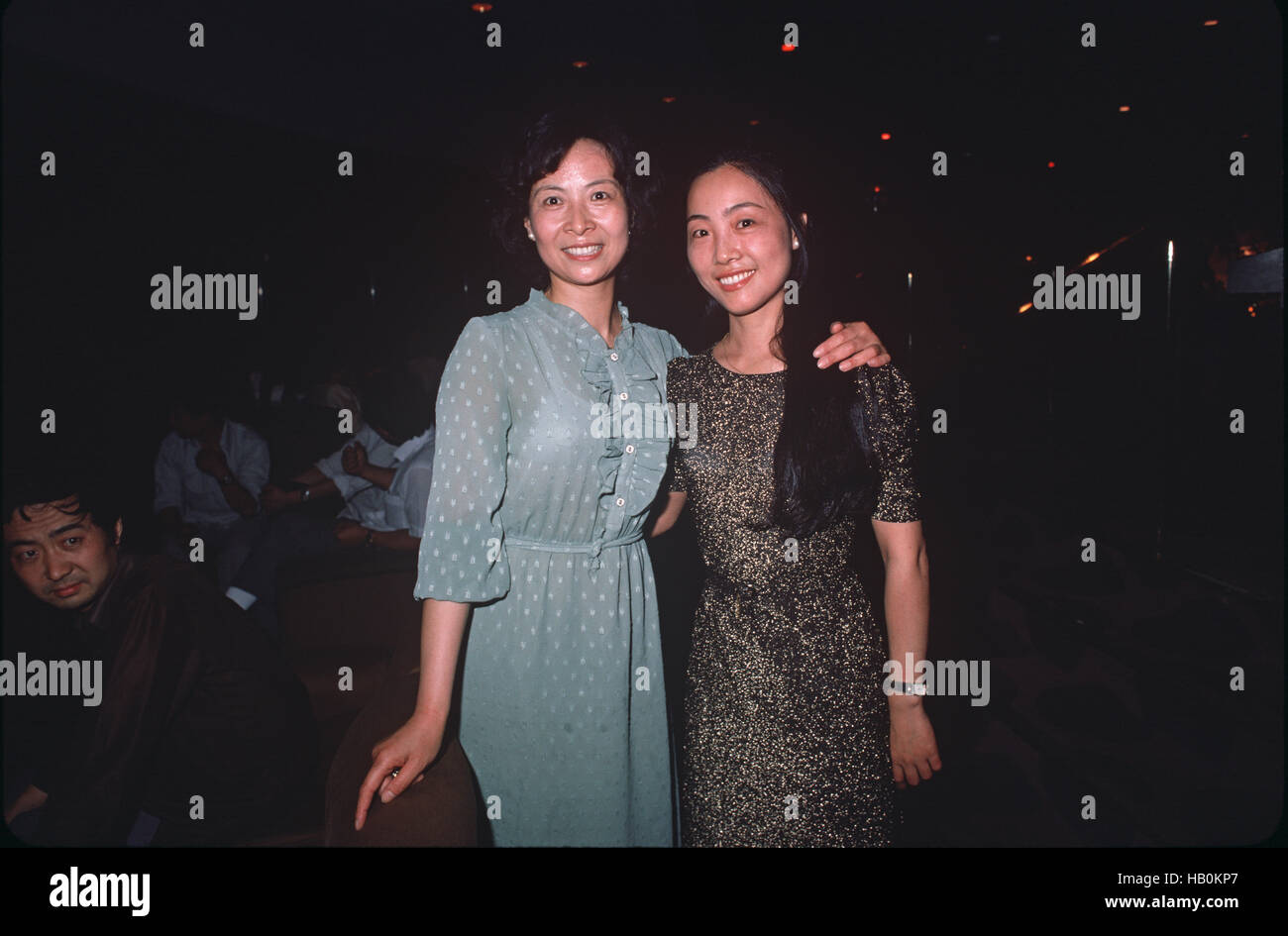 1980s chinese women dancing hi-res stock photography and images - Alamy