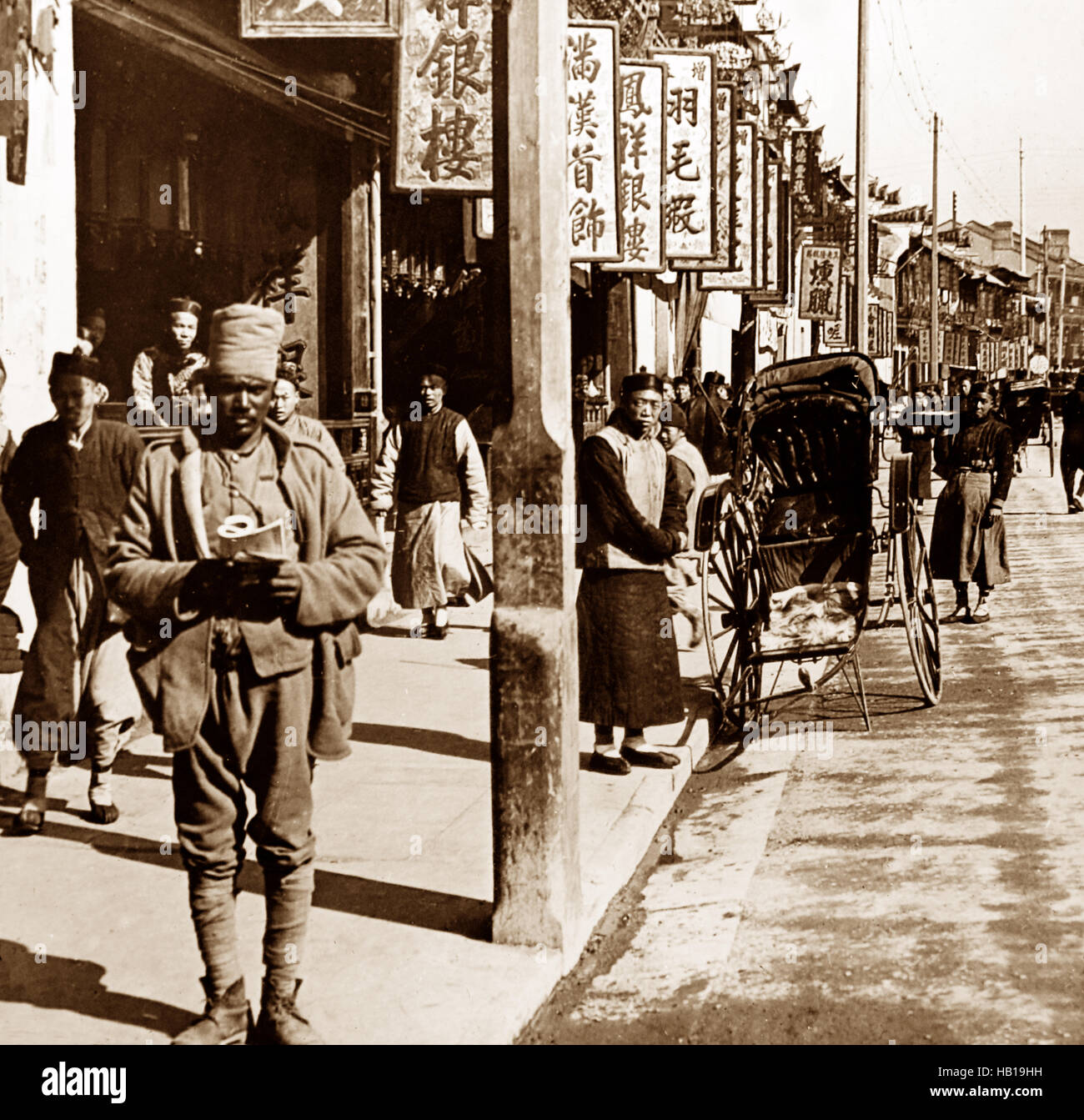 China In Photographs—Rare Early Images Of Disappearing, 53% OFF